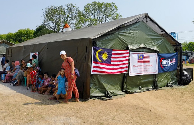 mindef