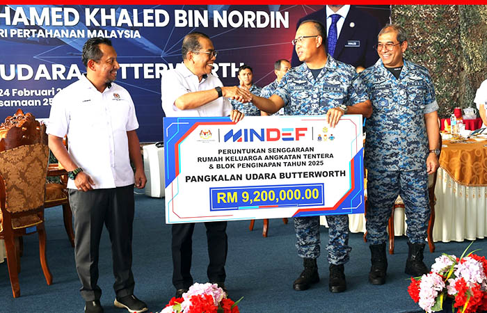 mindef