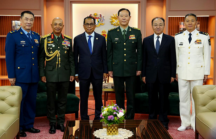 mindef